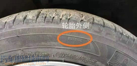 轮胎装反了会有什么影响吗？