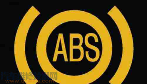 汽车ABS是什么功能起什么作用？