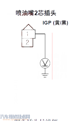 【雅阁P0304故障码什么意思 雅阁故障码P0304排除方法】图2