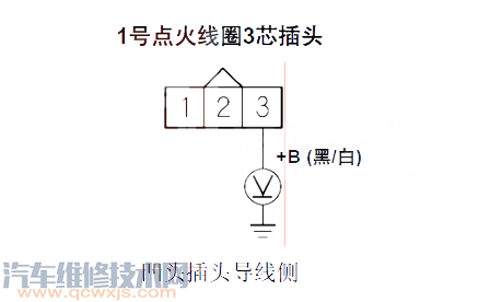 【雅阁P0351故障码什么意思 雅阁故障码P0351含义】图3