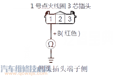 【艾力绅P0351故障码怎么维修 艾力绅故障码P0351排除方法】图3