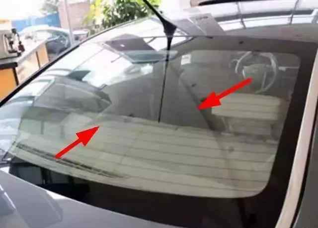 【汽车后挡风玻璃的横线是做什么用的？】图4