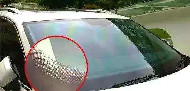 【汽车挡风玻璃上的黑点是干嘛用的？有什么作用】图2