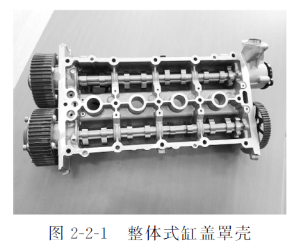 【EA211发动机的构造、原理（图解）】图3