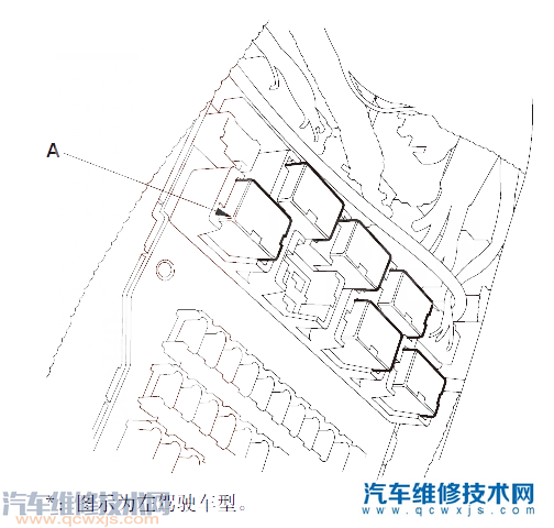 【讴歌RL汽车P0627故障码什么意思 讴歌RL故障码P0627故障原因】图2