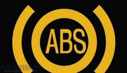汽车abs是什么意思？汽车ABS有什么作用？