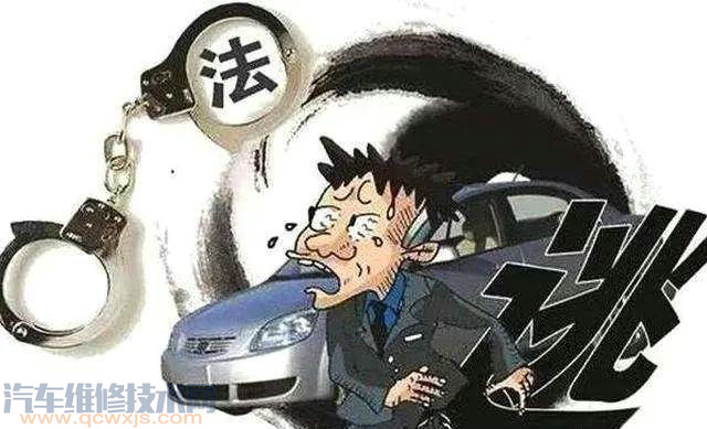 【在新交规中哪些违章会扣12分？】图4