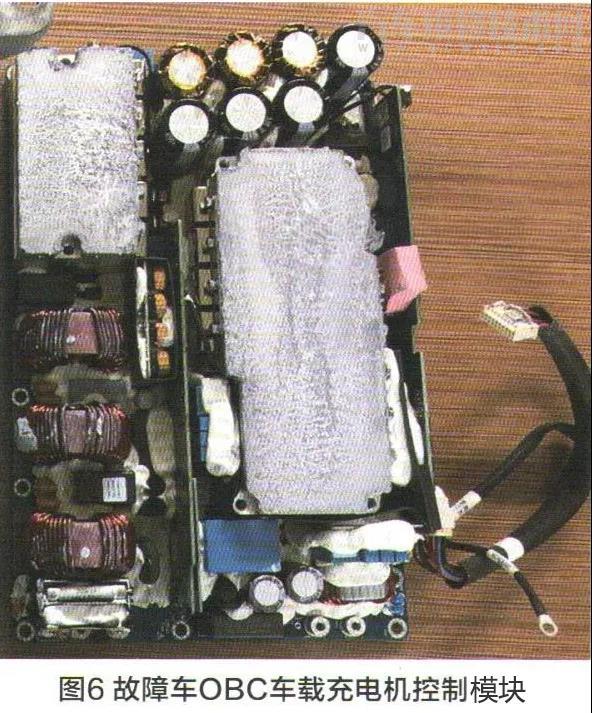 吉利帝豪EV450无法交流充电故障分析