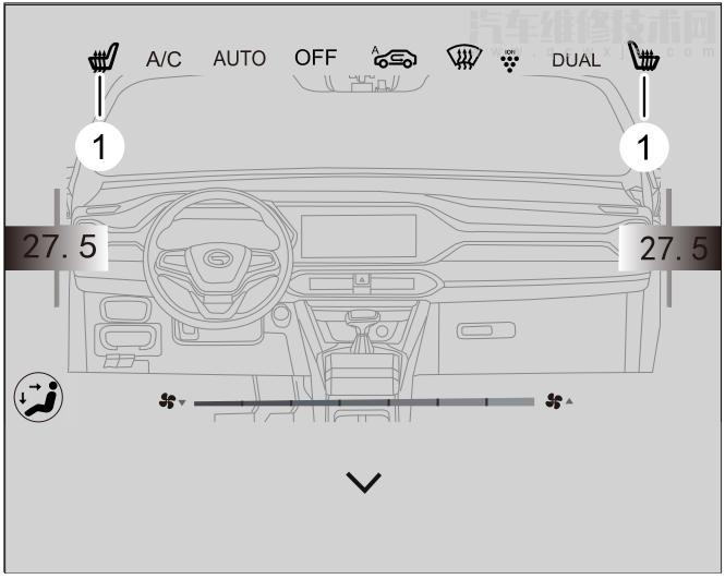 【传祺gs4座椅加热使用图解】图1