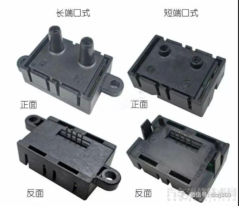 压差式空气流量传感器的结构及工作原理