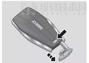 星越钥匙换电池教程（图解）星越钥匙电池型号