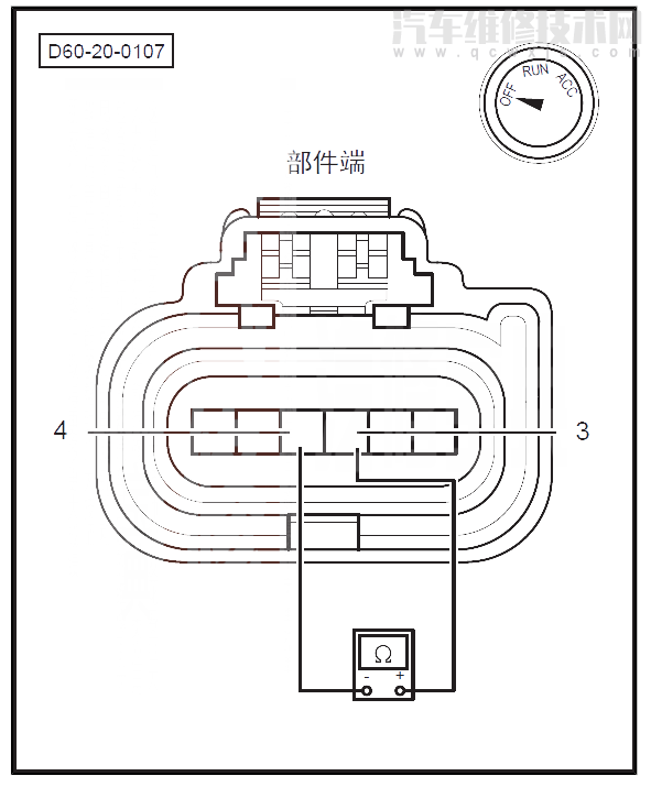 【 绅宝D60汽车故障码P2135解决方案 绅宝D60P2135故障码怎么维修】图2