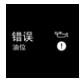 【领克01机油油位怎么看（领克01机油标尺在哪看）】图1