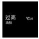 【领克01机油油位怎么看（领克01机油标尺在哪看）】图4