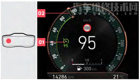 【领克02定速巡航怎样开启】图2