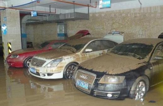 汽车被淹了保险公司理赔一般怎么赔