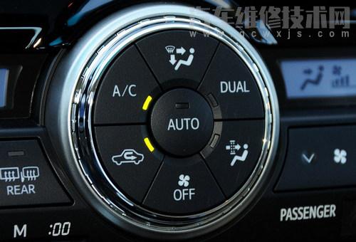 汽车空调开关的英文字母是什么