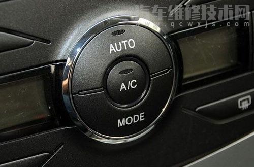汽车空调开关的标志是哪个