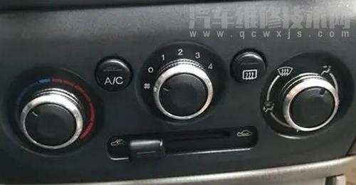汽车空调开关一般在哪里