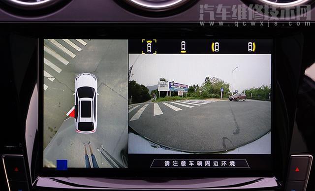 【汽车360度全景影像实用吗？360度全景影像有必要改装吗】图3