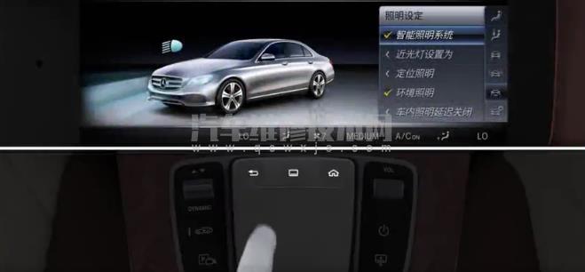 奔驰触摸板E-Class的使用技巧
