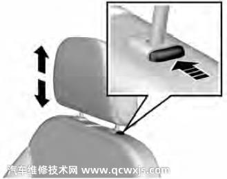 五菱凯捷头枕调节方法