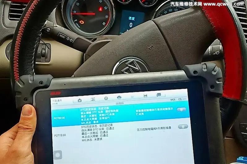 【发动机无法启动故障排除9个步骤】图2