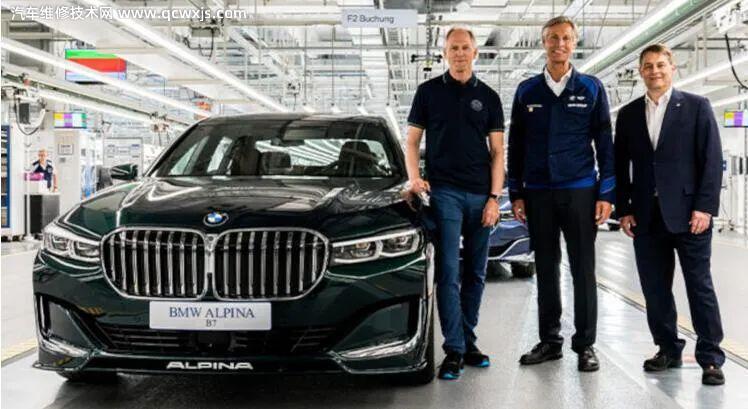 BMW Alpina B7正式停产！