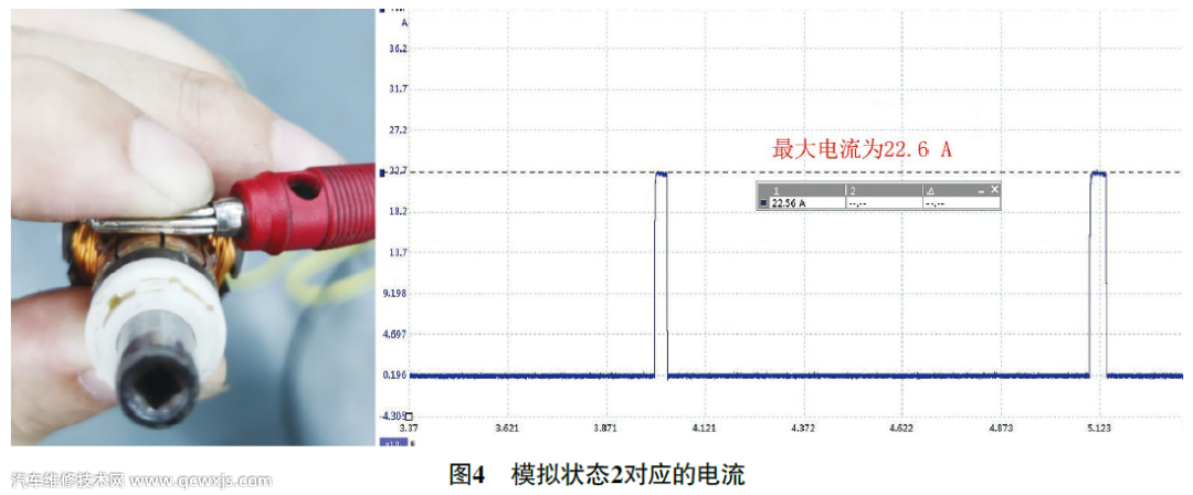 【宝马325i发动机偶尔无法起动无故障代码维修案例】图4