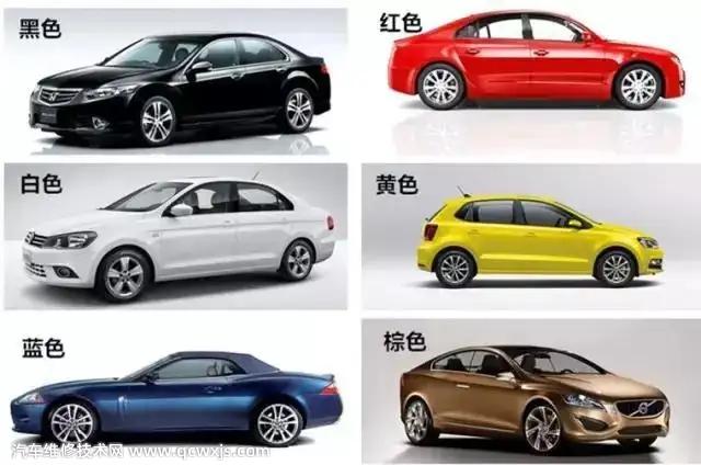 买车汽车颜色怎么选 买车汽车颜色有讲究吗
