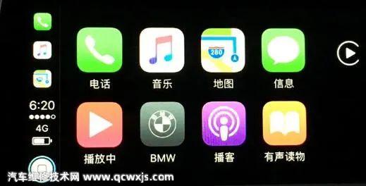 宝马carplay支持哪些软件？carplay怎么安装更多APP？