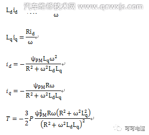 【电动汽车“主动短路”和“开路”保护策略的分析及应用】图3