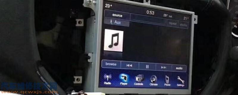 长安逸动如何安装carplay