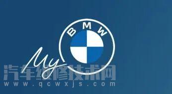 宝马MY BMW不更新车辆信息的解决方法