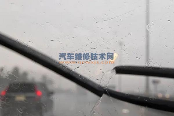 汽车雨天除雾方法