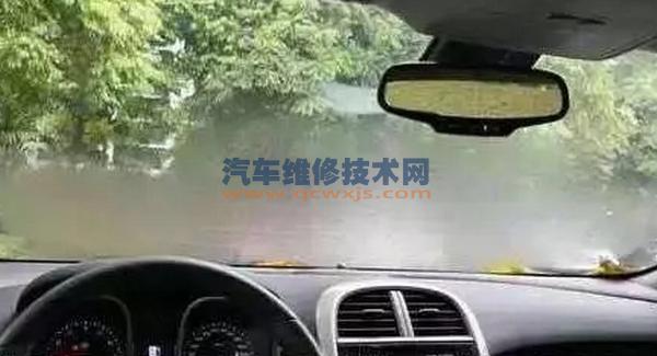 雨天如何使用汽车空调