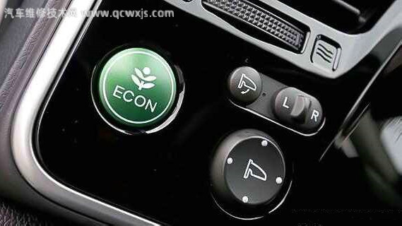 车上econ是什么意思啊