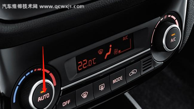 车内空调开关是哪个键