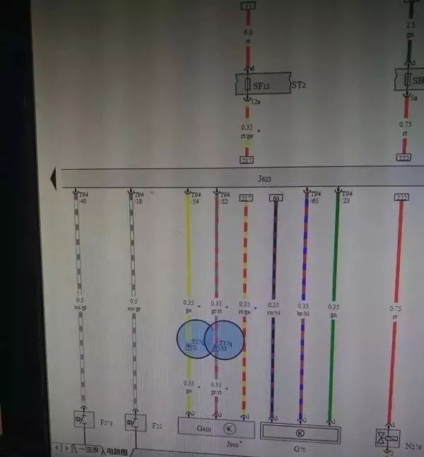 奥迪Q5行驶中发动机故障灯亮并且抖动后无法启动，停一会又能正常起动。