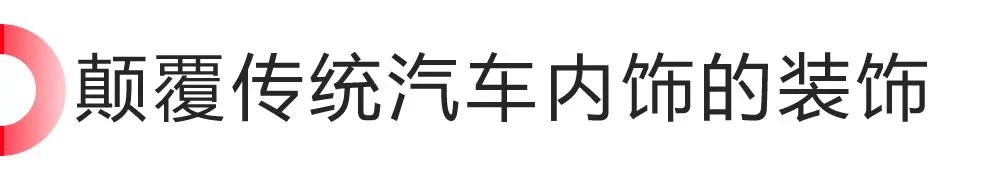 宝骏rm-5怎么样？宝骏rm-5配置介绍能装载、易操控 