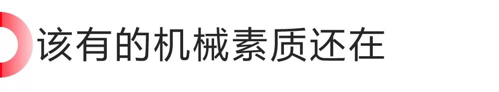 宝骏rm-5怎么样？宝骏rm-5配置介绍能装载、易操控 